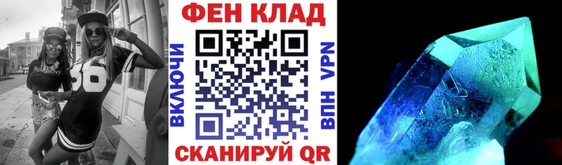 где можно купить наркотик  Сухиничи  Амфетамин 98% 
