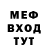 ГАШ гашик OutsideTheRopes