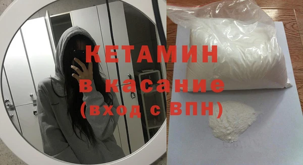 крисы Абинск
