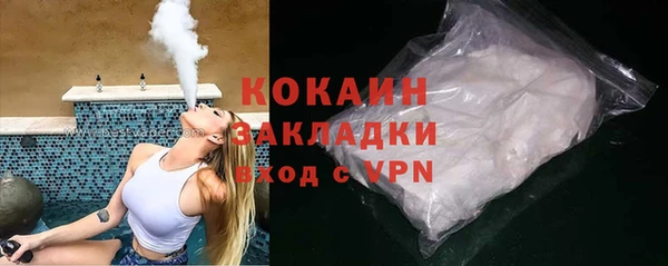 прущие крисы Алзамай