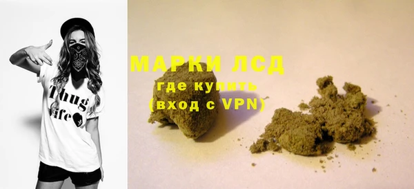 прущие крисы Алзамай