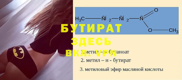 mix Алексин