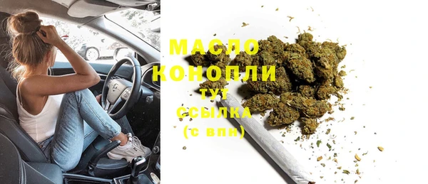 кокаин VHQ Абаза