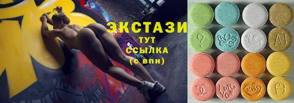 прущие крисы Алзамай