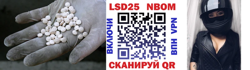 LSD-25 экстази кислота  Сухиничи 