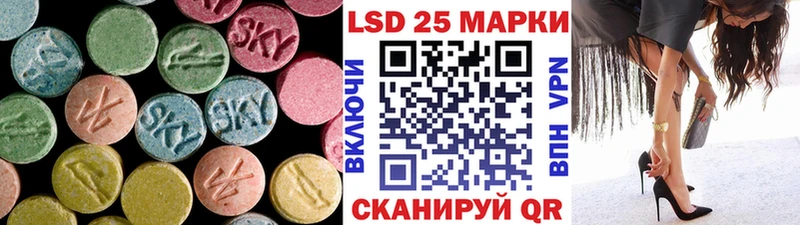 ЛСД экстази кислота Сухиничи