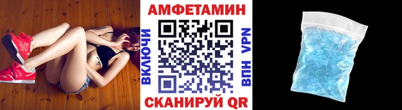Первитин винт  что такое   Сухиничи 