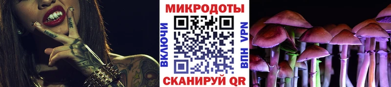Псилоцибиновые грибы прущие грибы  Сухиничи 