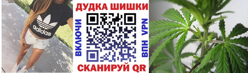 МАРИХУАНА LSD WEED  даркнет какой сайт  Сухиничи 